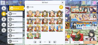 Screenshot_2022-07-23-04-45-48-118_com.bandainamcoent.saoifww.jpg