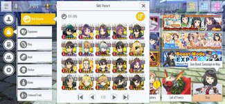 Screenshot_2022-07-23-04-45-32-915_com.bandainamcoent.saoifww.jpg