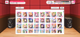 95F5EC76-176C-4875-8D21-0E6BB35A8F81.png