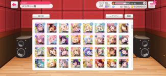 8CD8A61A-0FC5-4AFB-AE64-14F6AE0369FB.png
