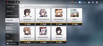 Screenshot_20220724-194029_CounterSide.jpg