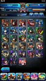 mako8.jpg