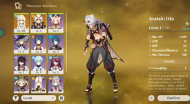 Screenshot_2022-07-25-02-26-37-634_com.netease.android.cloudgame.png