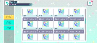 Screenshot_2022-07-26-11-06-50-004_com.sega.pjsekai.jpg
