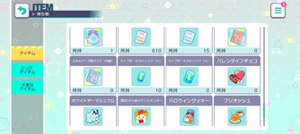 Screenshot_2022-07-26-11-06-58-704_com.sega.pjsekai.jpg