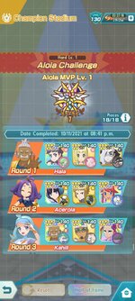 Screenshot_2022-07-26-18-59-59-878_com.dena.a12026418.jpg