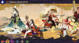 ssr full.png