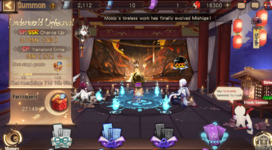 summon room uncollected ssr.png