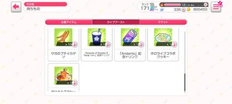 Screenshot_2022-07-27-09-13-21-619_jp.co.craftegg.band.jpg
