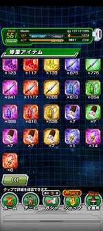 Screenshot_20220717-135802.jpg
