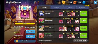 Screenshot_2022-07-28-21-57-19-18_e52182be4266a71d81f30f3f97a9e545.jpg