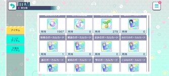 Screenshot_2022-07-29-09-46-56-641_com.sega.pjsekai.jpg