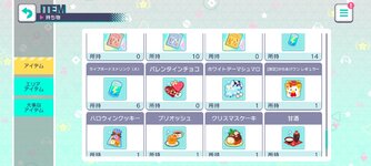 Screenshot_2022-07-29-09-47-22-009_com.sega.pjsekai.jpg