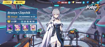 Honkai Impact 3 Album_1659160182.jpg