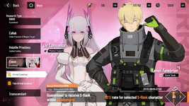 Screenshot_20220730-175632.png