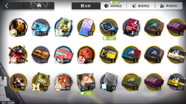 Desktop Screenshot 2022.07.30 - 22.53.02.80.png