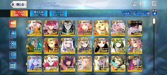 Screenshot_٢٠٢٢-٠٧-٣١-١٦-٠٤-٥٠-٣٢٣_com.aniplex.fategrandorder.jpg