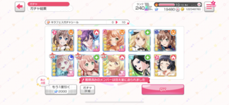 8D2F5594-BCC9-46FB-A967-73C11A4D9B2D.png