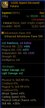 dfo9.png