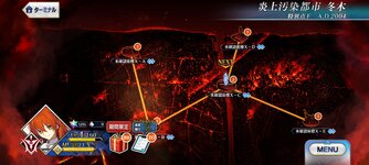 Screenshot_20220731-193909_FateGO.jpg