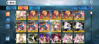 Screenshot_20220801-163953_FateGO.jpg
