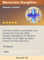 Current Amount of Masterless Starglitter.PNG
