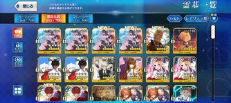 Screenshot_20220801-210047_FateGO.jpg