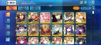 Screenshot_20220801-222757_FateGO.jpg