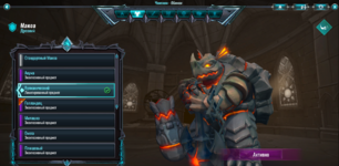 10.PNG