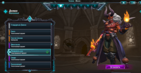 6.PNG