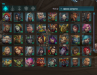 2.PNG