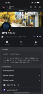 669E530D-9B54-47C5-8913-6B71B92210F9.png