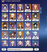 1659540427147.png