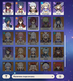 1659540449406.png