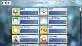 29.png