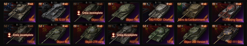 Tier X.png