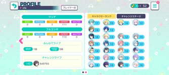 Screenshot_20220803-201632.jpg
