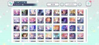 29A946CE-F159-4BEA-B41E-564DDE725971.png