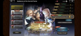 Screenshot_20220804-151408_OCTOPATH.jpg