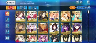 Screenshot_20220804-170525_FateGO.jpg