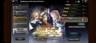 Screenshot_20220804-234450_OCTOPATH.jpg