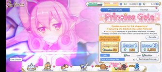 Screenshot_20220804-203345_Priconne R.jpg