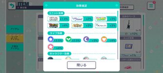 Screenshot_2022-08-04-23-56-10-466_com.excelliance.multiaccounts.jpg