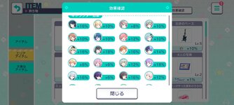 Screenshot_2022-08-04-23-56-13-345_com.excelliance.multiaccounts.jpg