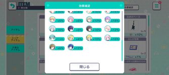 Screenshot_2022-08-04-23-56-15-239_com.excelliance.multiaccounts.jpg