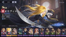 Screenshot_20220805-035242.png