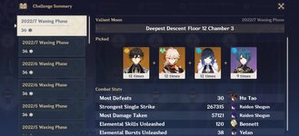 Screenshot_2022-08-05-21-41-03-268_com.miHoYo.GenshinImpact.jpg