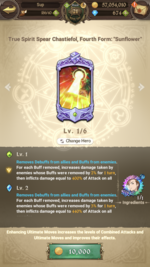 1FF11DBF-4E28-4826-A183-343F2107A04C.png