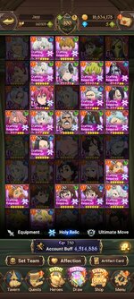 Screenshot_2022-08-06-17-46-55-724_com.netmarble.nanagb.jpg