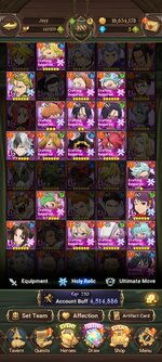 Screenshot_2022-08-06-17-47-02-227_com.netmarble.nanagb.jpg